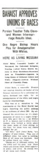 Bahaist Approves Union Races Cleveland Day 26 Cropped 1