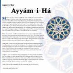 Ayyamiha prayer e