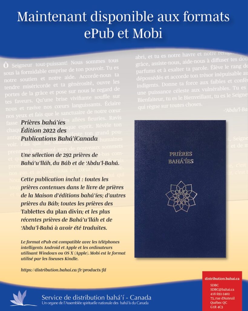 French Prayer Book Aug 2024 FR Ad