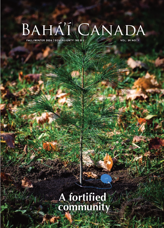 2026 Fall Winter Issue Cover English