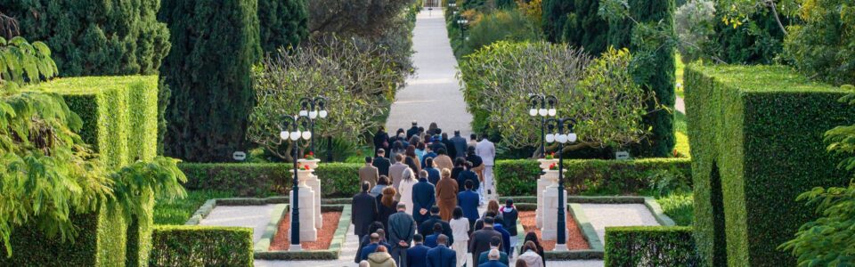 Message from the Universal House of Justice – 31 December 2025